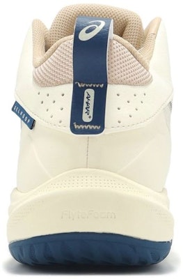 ASICS Gelhoop V17 S 'Cream Mako Blue' 1063A101-103 Shop ASICS Gelhoop V17 S 'Cream Mako Blue' 1063A101-103