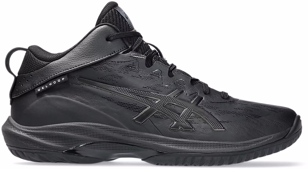 asics-gelhoop-v17-standard-1063-a096-001