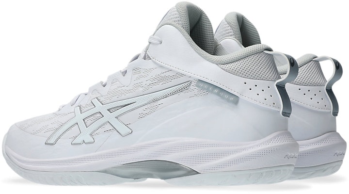 ASICS GELHOOP V17 STANDARD kasut sukan. 1063A096-100 Lookbook ASICS GELHOOP V17 STANDARD kasut sukan. 1063A096-100