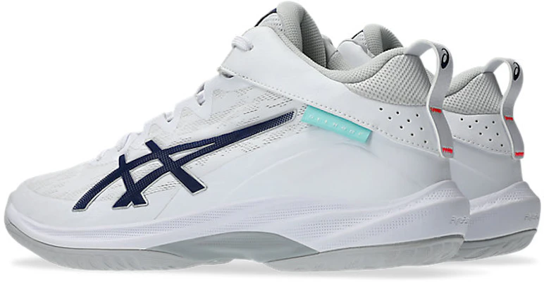 ASICS GELHOOP V17 Scarpe Basket Standard Bianco/Blu Expanse 1063A096-104 Shop ASICS GELHOOP V17 Scarpe Basket Standard Bianco/Blu Expanse 1063A096-104