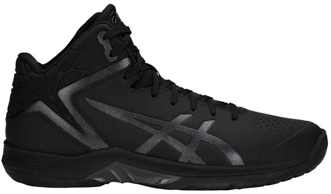 ASICS Geltriforce 3 'Hitam' 1061A004-001 Order ASICS Geltriforce 3 'Hitam' 1061A004-001