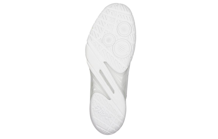 Purchase ASICS Geltriforce 3 ''Weiß Off Grey'' 1061A004-100