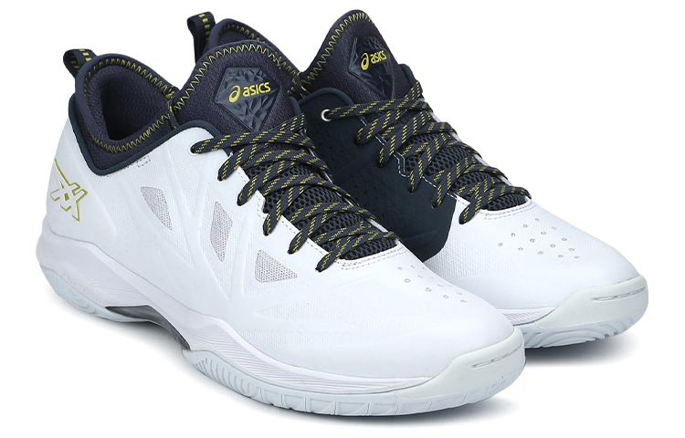 Lookbook ASICS Glide-Nova FF ''Turmac'' Schoenen 1061A003-116