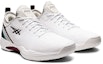Lookbook ASICS Glide Nova FF 2 'Blanco Deep Mars' 1061A038-104