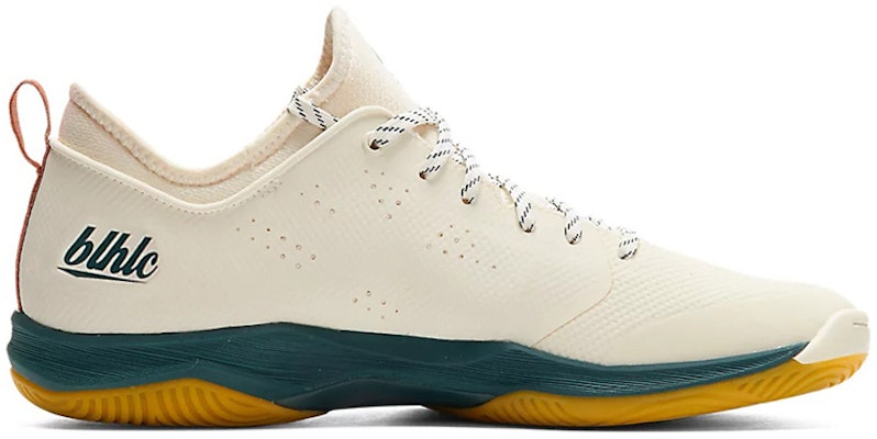 ASICS Glide Nova FF 2 x ballaholic 'Beige Green Yellow' 1063A029-100 Order ASICS Glide Nova FF 2 x ballaholic 'Beige Green Yellow' 1063A029-100