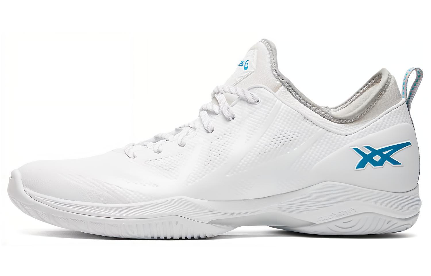 ASICS Glide Nova FF 'Lagoon' 1061A003-117
