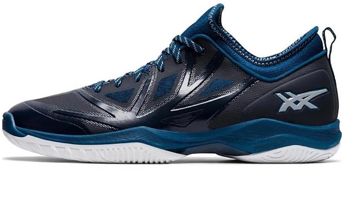 ASICS Glide Nova FF 'Mako Blue' 1061A003-413 (淺鯊藍) Buy ASICS Glide Nova FF 'Mako Blue' 1061A003-413 (淺鯊藍)