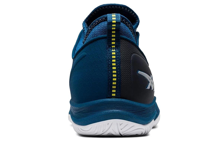 Shop ASICS Glide Nova FF ''Mako Blauw'' 1061A003-413