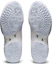 Shop 亞瑟士 Glide Nova FF '白色富金' 1061A003-118