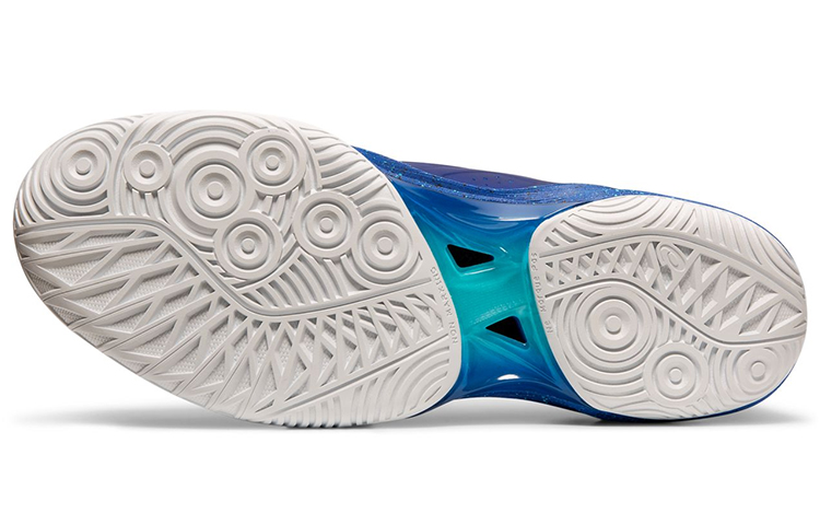 Purchase ASICS Glide Nova FF AWC ''Blauw'' 1061A022400