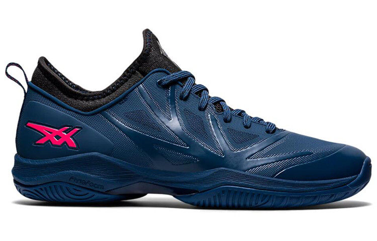 Order ASICS Glide Nova FF Blu Profondo 1061A003-414