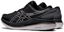 Lookbook ASICS GlideRide 2 2E Wide 'Hitam Carrier Kelabu' 1011B237-002