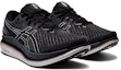 Lookbook ASICS GlideRide 2 'Black Carrier Grey' 1011B016-002