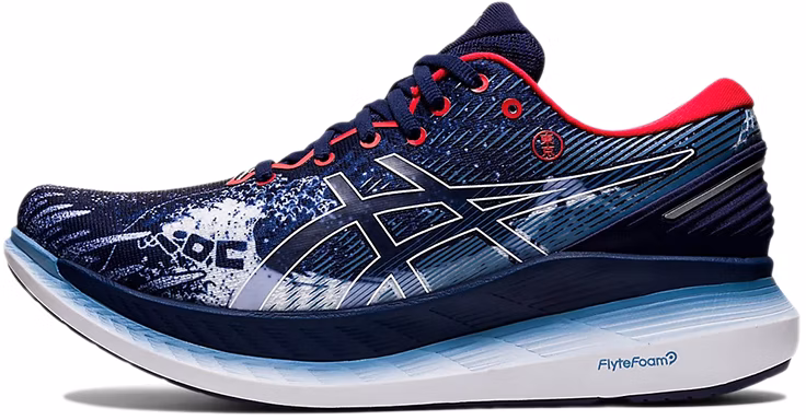 asics-glideride-2-deep-blue-white-1011-b319-400