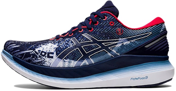 Asics Glideride 2 舒適 透氣 低筒 跑步鞋 男款 藏藍白 Buy Asics Glideride 2 舒適 透氣 低筒 跑步鞋 男款 藏藍白