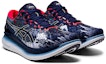 Lookbook ASICS Glideride 2 Navy/White 1011B319-400
