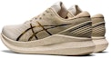 Shop ASICS GlideRide 2 'Earth Day' 1011B159-101