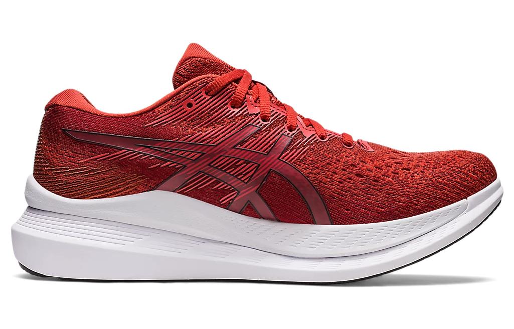Order ASICS Glideride 3 Schoenen ''Spice Latte'' 1011B335-600