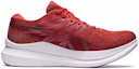 Order ASICS Glideride 3 Schoenen ''Spice Latte'' 1011B335-600