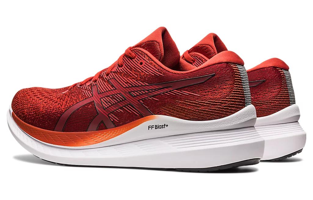 Shop ASICS Glideride 3 Schoenen ''Spice Latte'' 1011B335-600