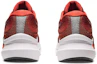 Details for ASICS Glideride 3 Schoenen ''Spice Latte'' 1011B335-600