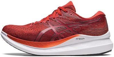ASICS Glideride 3 Shoes 'Spice Latte' 1011B335-600 ASICS Glideride 3 Shoes 'Spice Latte' 1011B335-600