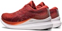 Shop Kasut ASICS Glideride 3 'Spice Latte' 1011B335-600