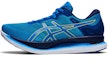 Buy ASICS GlideRide 'Directoire Blue' 1011A817-401