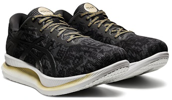 ASICS GlideRide 'Pakej Penghormatan Zaman Edo' 1011B060-001 Lookbook ASICS GlideRide 'Pakej Penghormatan Zaman Edo' 1011B060-001