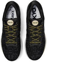 ASICS GlideRide 'Pakej Penghormatan Zaman Edo' 1011B060-001 Shop ASICS GlideRide 'Pakej Penghormatan Zaman Edo' 1011B060-001