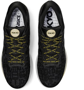 아식스 글라이드라이드 '에도 시대 에디션' (Asikseu Geullaideuraiendeu 'Edo Sidae Edisyeon') 1011B060-001 Shop 아식스 글라이드라이드 '에도 시대 에디션' (Asikseu Geullaideuraiendeu 'Edo Sidae Edisyeon') 1011B060-001