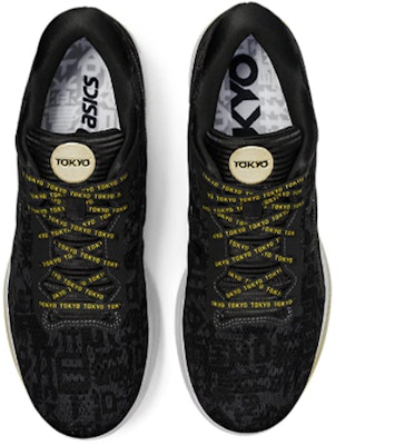 ASICS GlideRide 'Edo Era Tribute Pack' 1011B060-001 Shop ASICS GlideRide 'Edo Era Tribute Pack' 1011B060-001