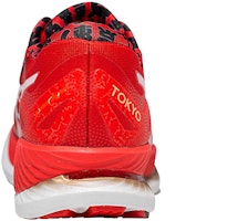 亚瑟士 GlideRide '东京' 运动鞋 1011A953-100 Purchase 亚瑟士 GlideRide '东京' 运动鞋 1011A953-100