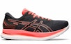 Order ASICS GlideRide 'Tokyo' 1011B073-001