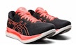 Lookbook ASICS GlideRide 'Tokyo' 1011B073-001