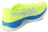 Lookbook ASICS Glideride 'Yellow Blue' 1011A817-751