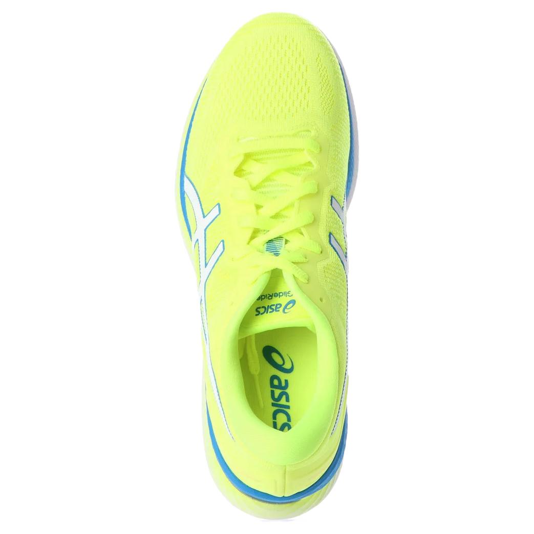 Shop ASICS Glideride ''Geel Blauw'' 1011A817-751
