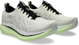 Order ASICS Glideride Max 'Birch Black' 1011B959-200