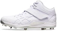 Buy ASICS Goldstage I-PRO 'Putih' 1121A063-110
