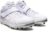 Order ASICS Goldstage I-PRO 'Putih' 1121A063-110