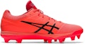 Order ASICS Goldstage SM-S 'Oren-Merah' 1121A060-701