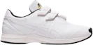 Buy ASICS Goldstage Trainer 'Putih' 1121A061-100