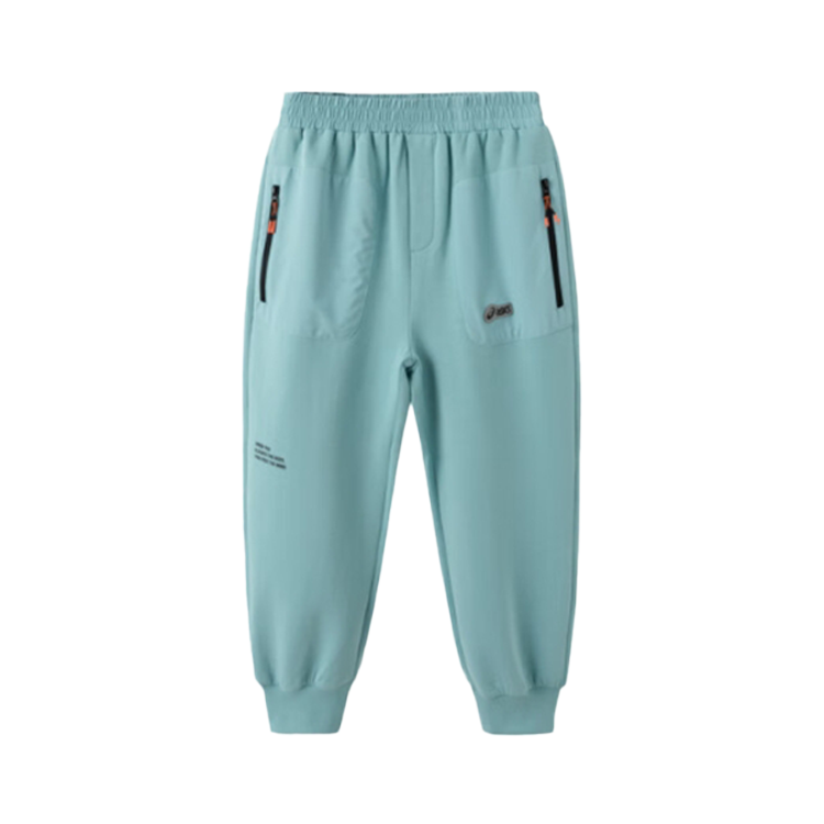 ASICS Green Knit Joggers Japanese Style Casual Comfortable Tapered Pants 333241083023-300