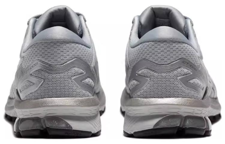 Shop ASICS GT-1000 10 Laufschuhe ''Grau Silber'' 1011B836-020