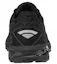 Lookbook ASICS GT-1000 5 ''Schwarz'' T6A3N-9099