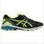 Order ASICS GT-1000 5 ''Schwarz Grün'' T6A3N-9007