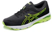 Order Asics GT-1000 6 耐磨防滑 低筒運動跑步鞋 黑黃