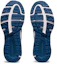 Purchase Asics GT-1000 (4E寬) 白藍 跑步鞋