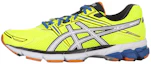Buy Asics GT-1000 舒適透氣慢跑鞋 霓虹黃