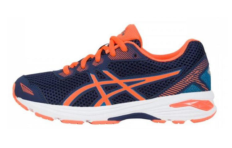 ASICS GT-1000 GS 'Indigo Blue' C619N-4930